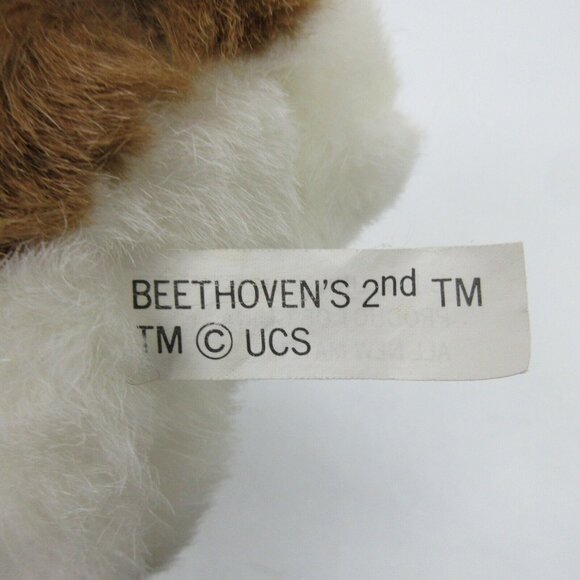 Beethoven's 2nd Plush Missy Girl Puppy Dog St Bernard 1993 Universal Studios 8” - Picture 8 of 9